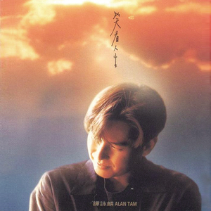 91精品宅男在线观看
