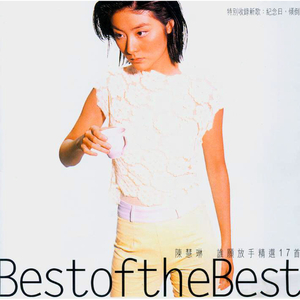 91精品宅男在线观看
