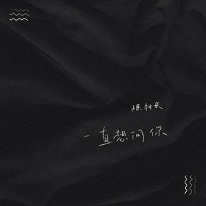 91精品宅男在线观看
