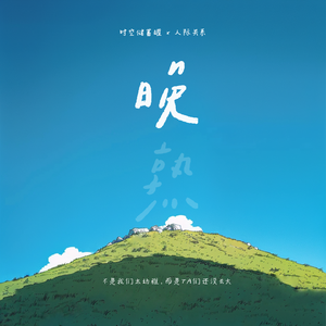 91精品宅男在线观看
